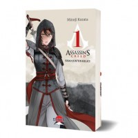 Assassin`s Creed Shao Jun`un Kılıcı
